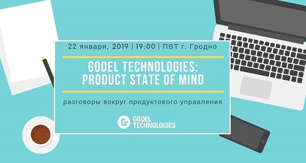 Godel PdM